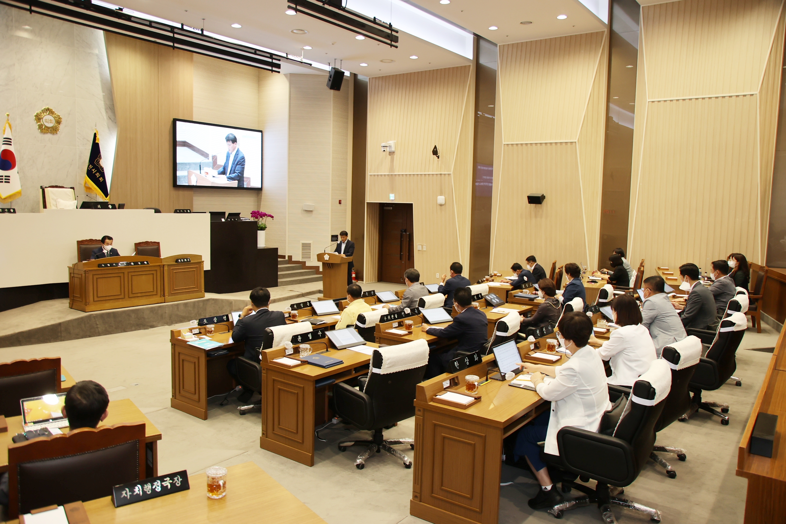 당진시의회, 제96회 임시회 개회