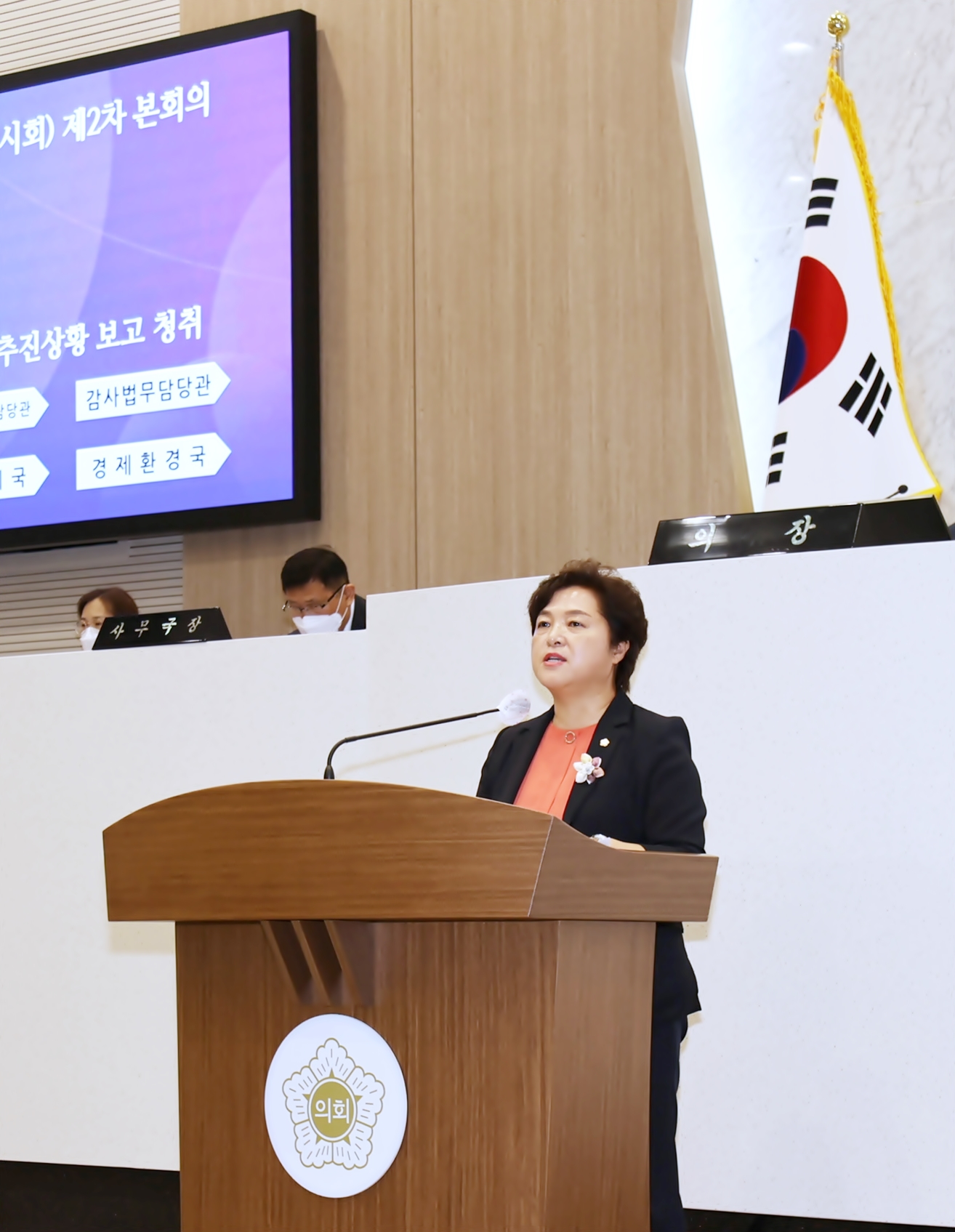 당진시의회 김명회 의원, 5분 발언