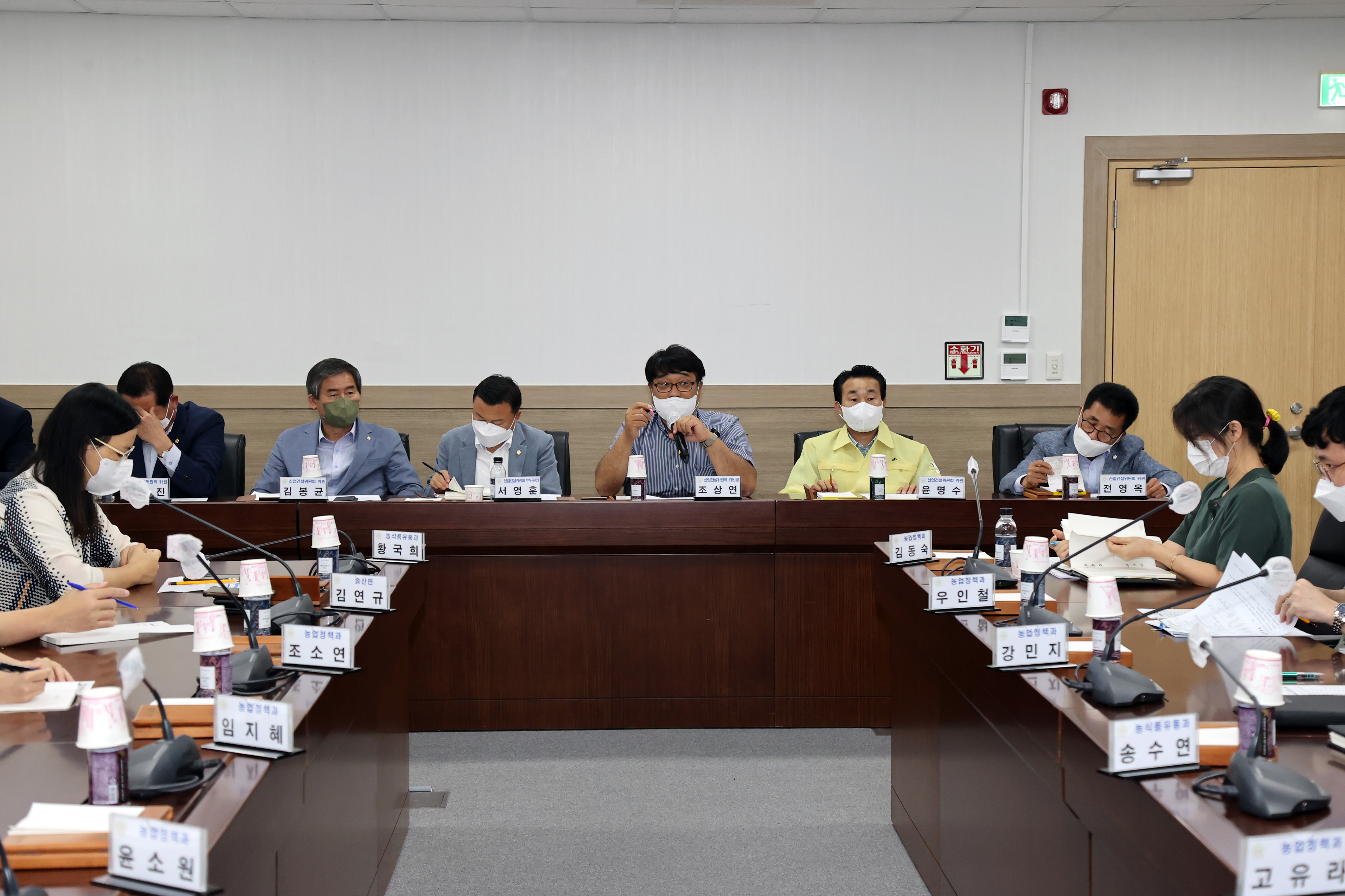 당진시의회, 농업직 공무원과 간담회 가져
