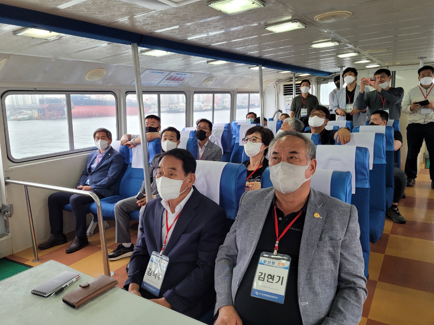 당진시의회, 부산항 선상 견학 및 간담회 개최