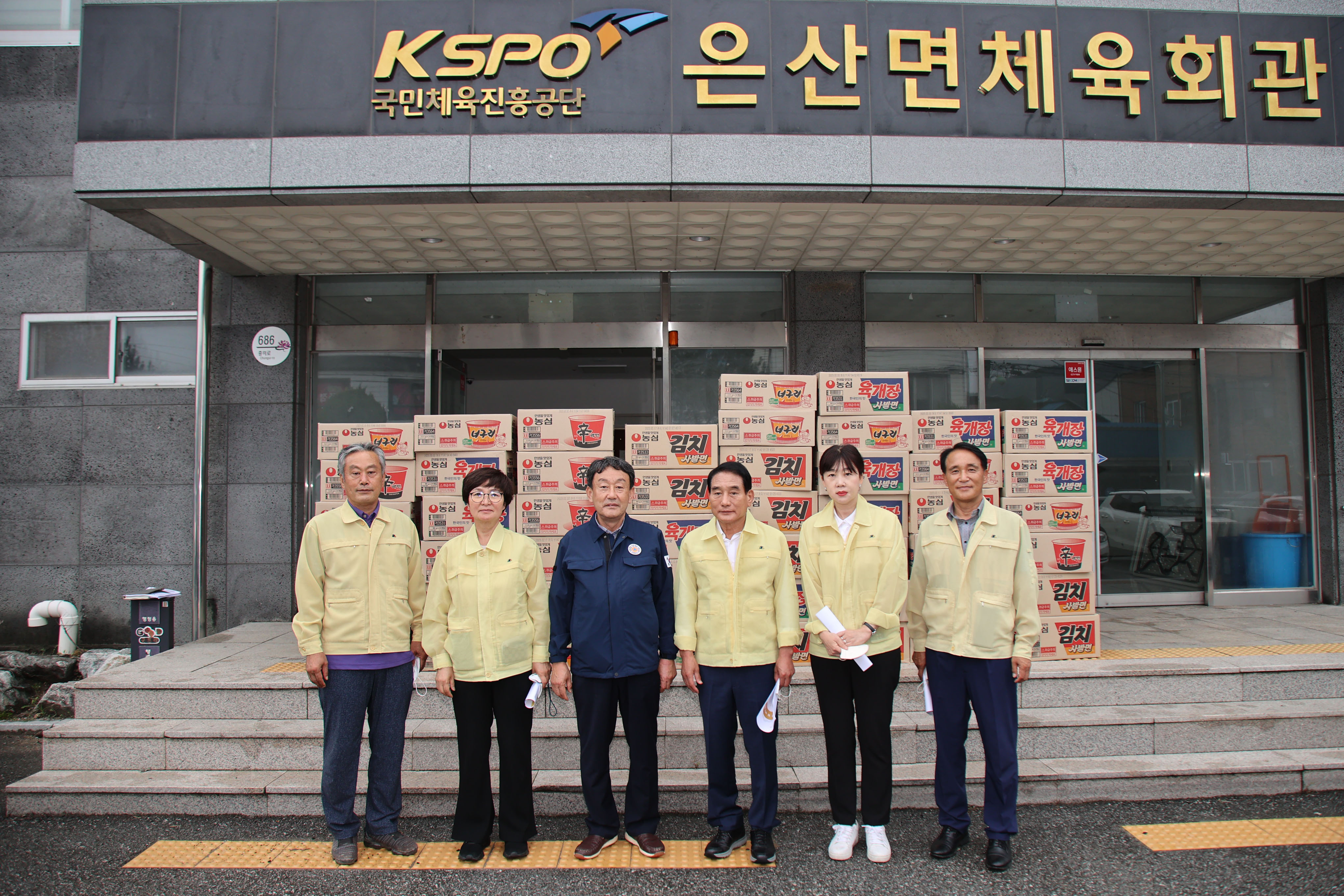 당진시의회, 부여군 호우 피해지역 위문 방문