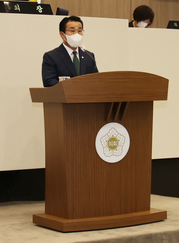 당진시의회 윤명수의원, 5분발언 