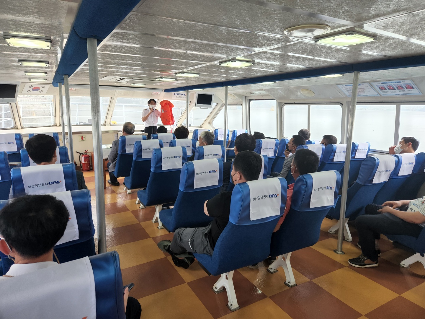 당진시의회, 부산항 선상 견학 및 간담회 개최