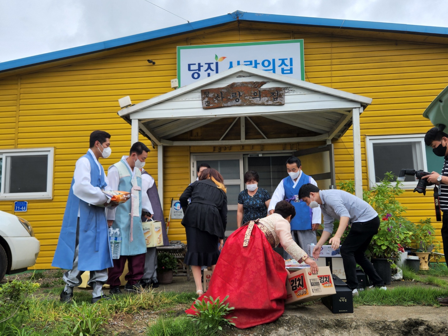 당진시의회, 추석명절 맞아 사회복지시설 위문