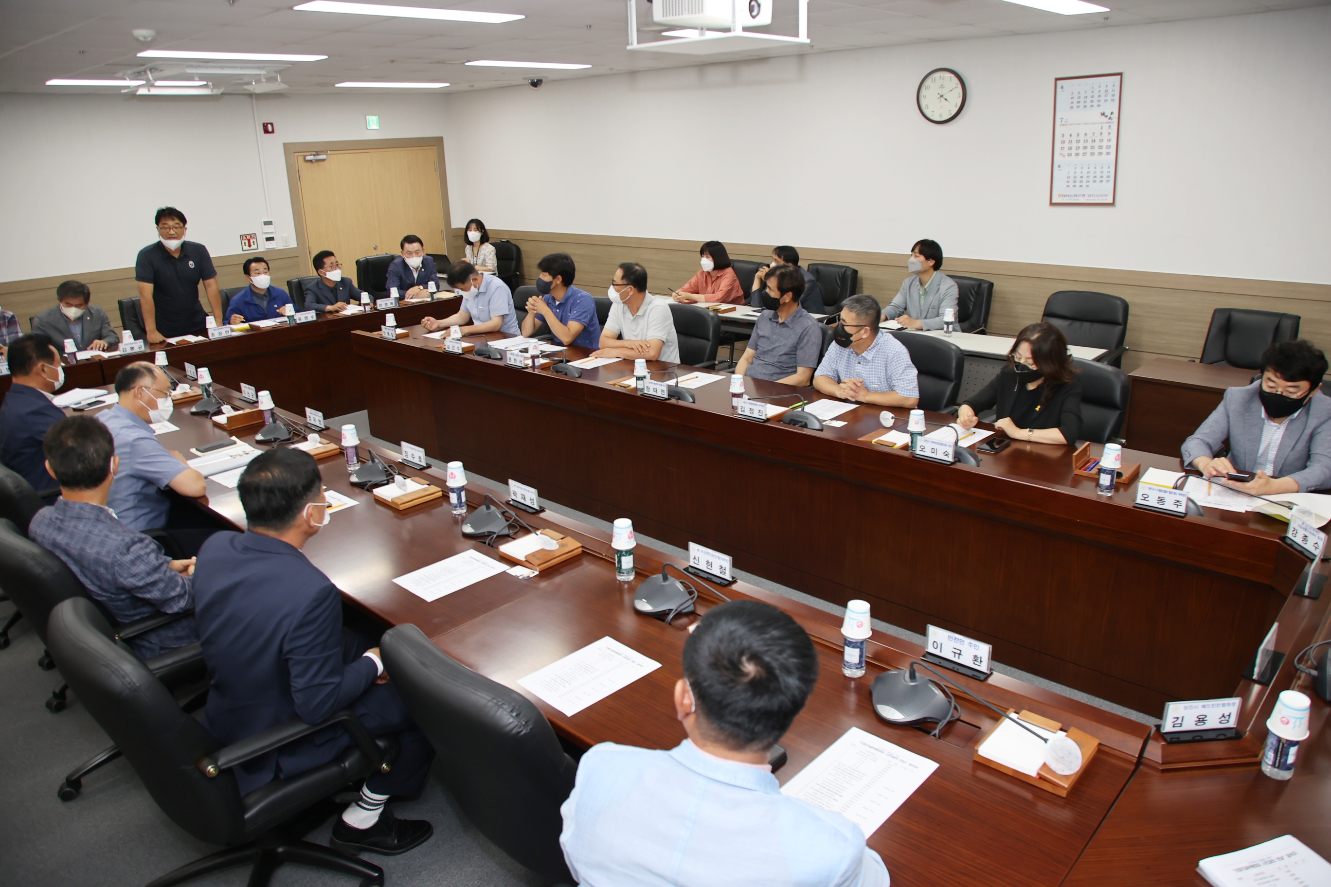 당진시의회, 산업건설위원회 시민과의 첫 만남