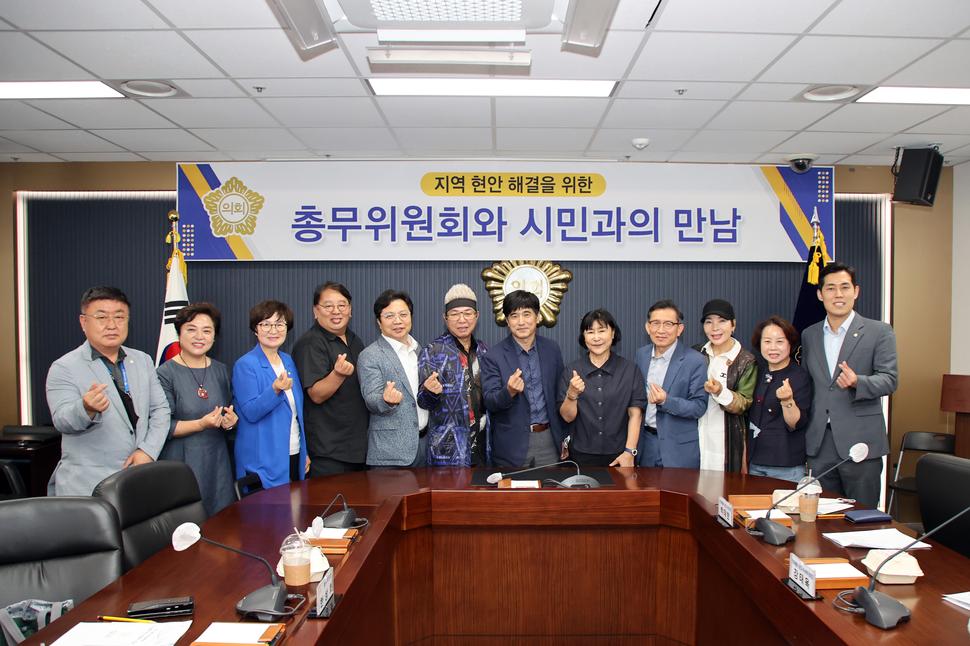 당진시의회, 한국예총 당진시지회와의 간담회 가져