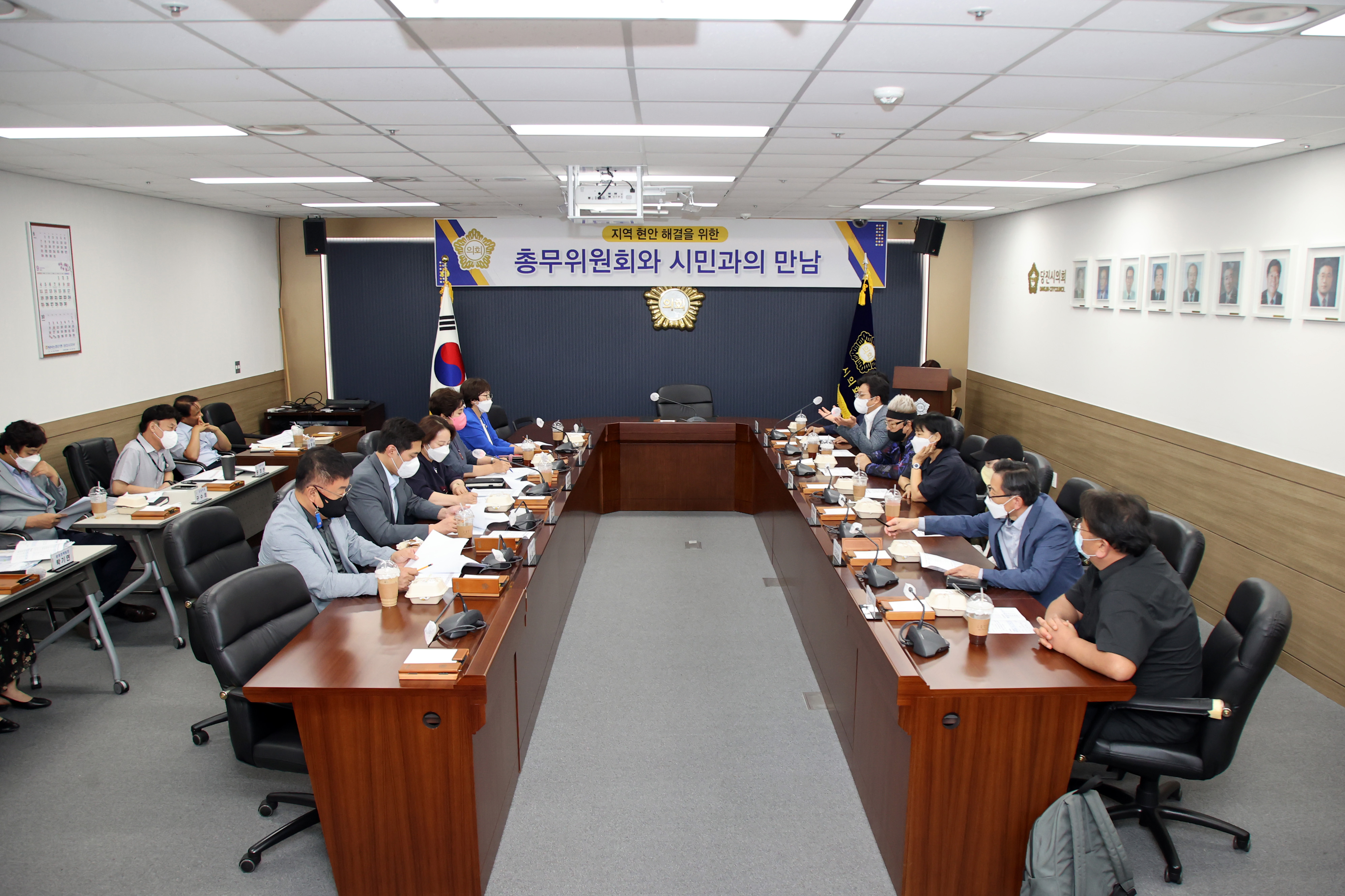 당진시의회, 한국예총 당진시지회와의 간담회 가져