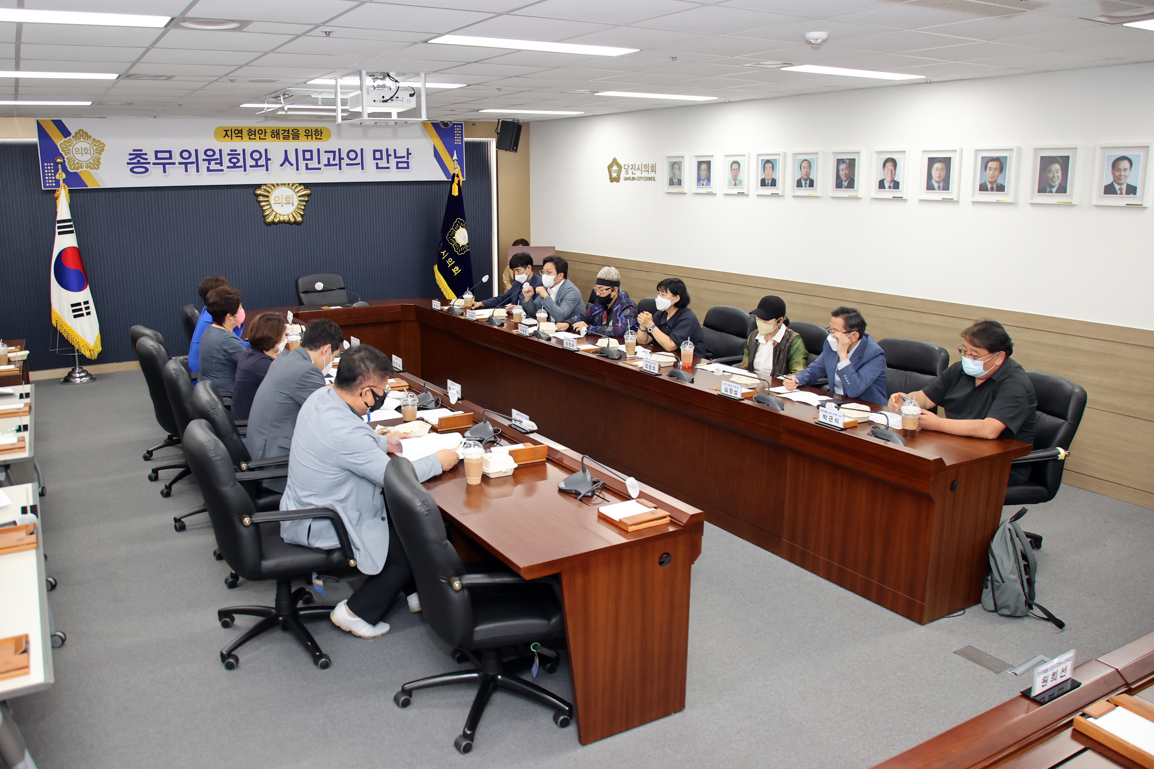 당진시의회, 한국예총 당진시지회와의 간담회 가져