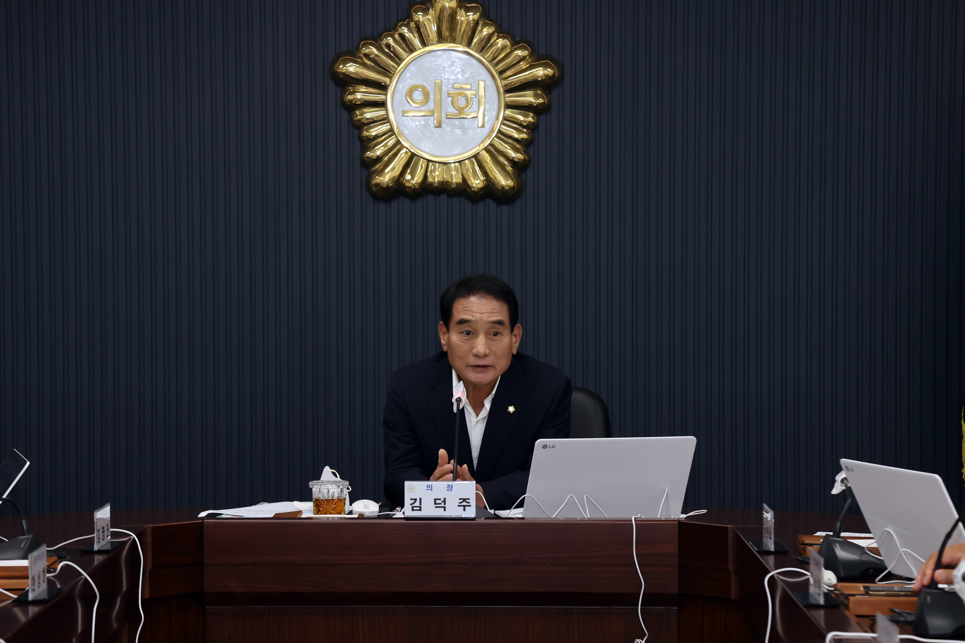 당진시의회, 9월 중 의원출무일 운영