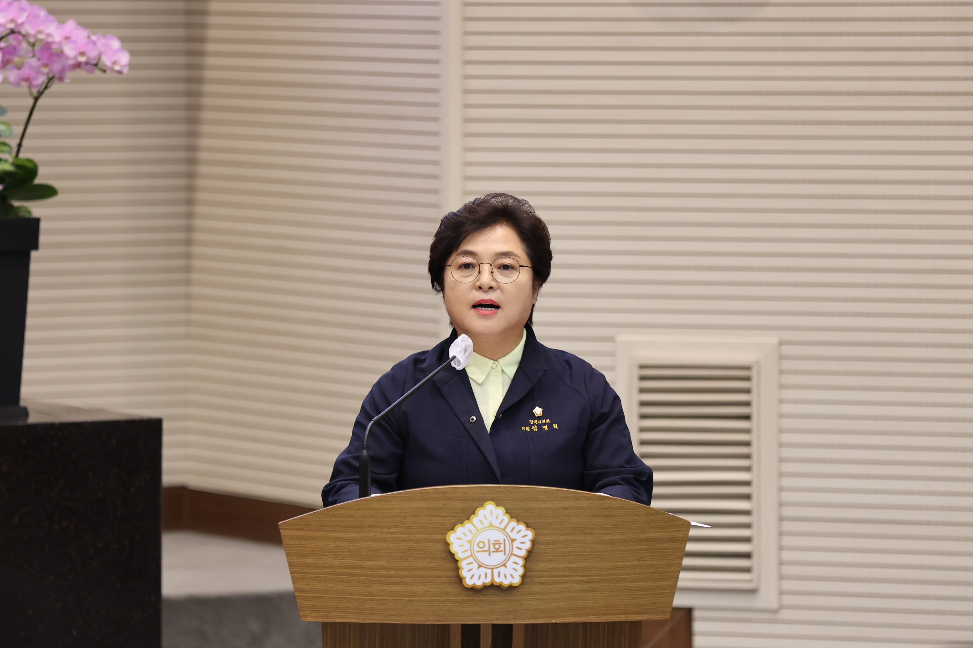 당진시의회, 2022년 행정사무감사 마무리