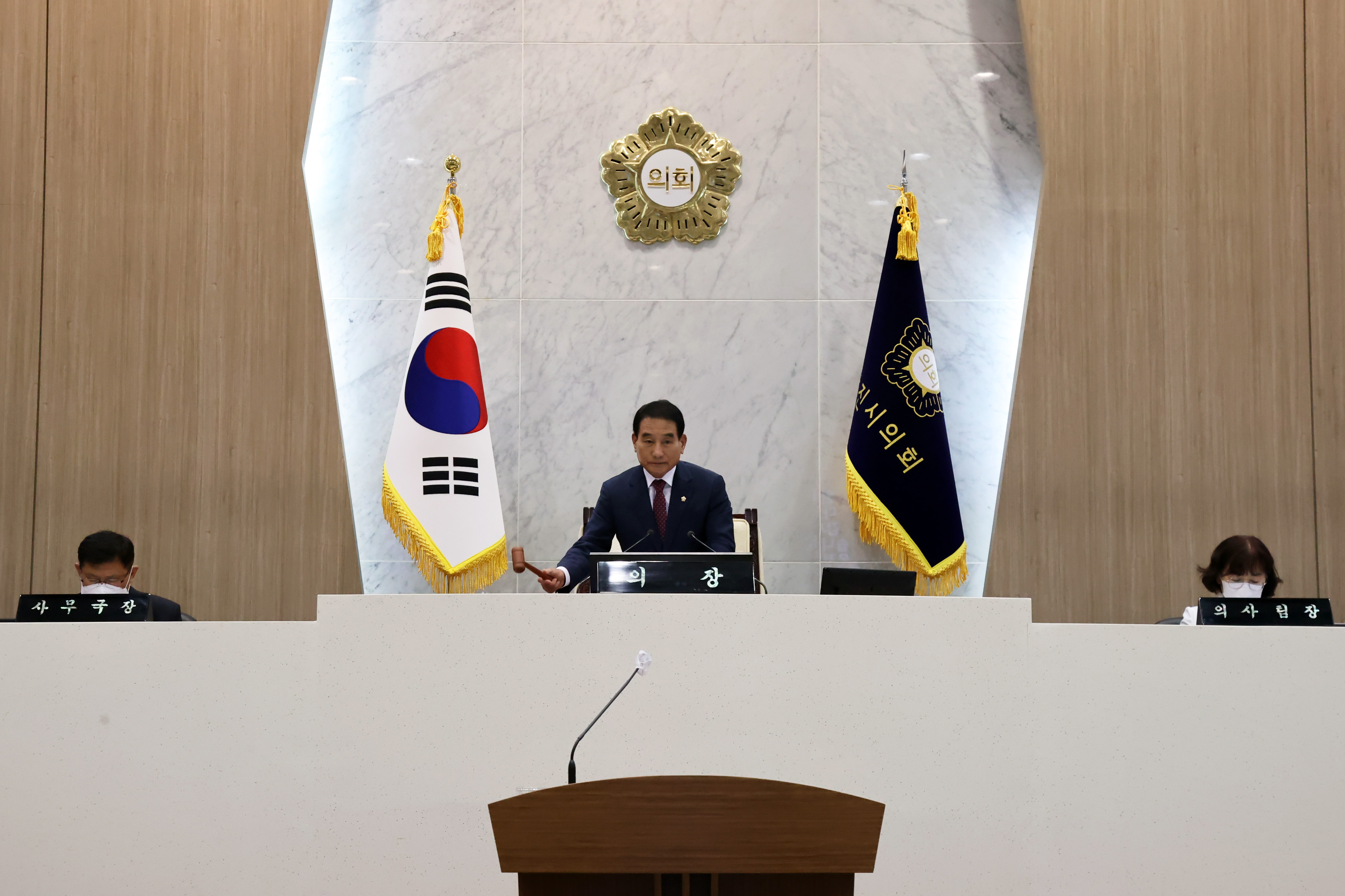 당진시의회, 제97회 제1차 정례회 2차 본회의 개회