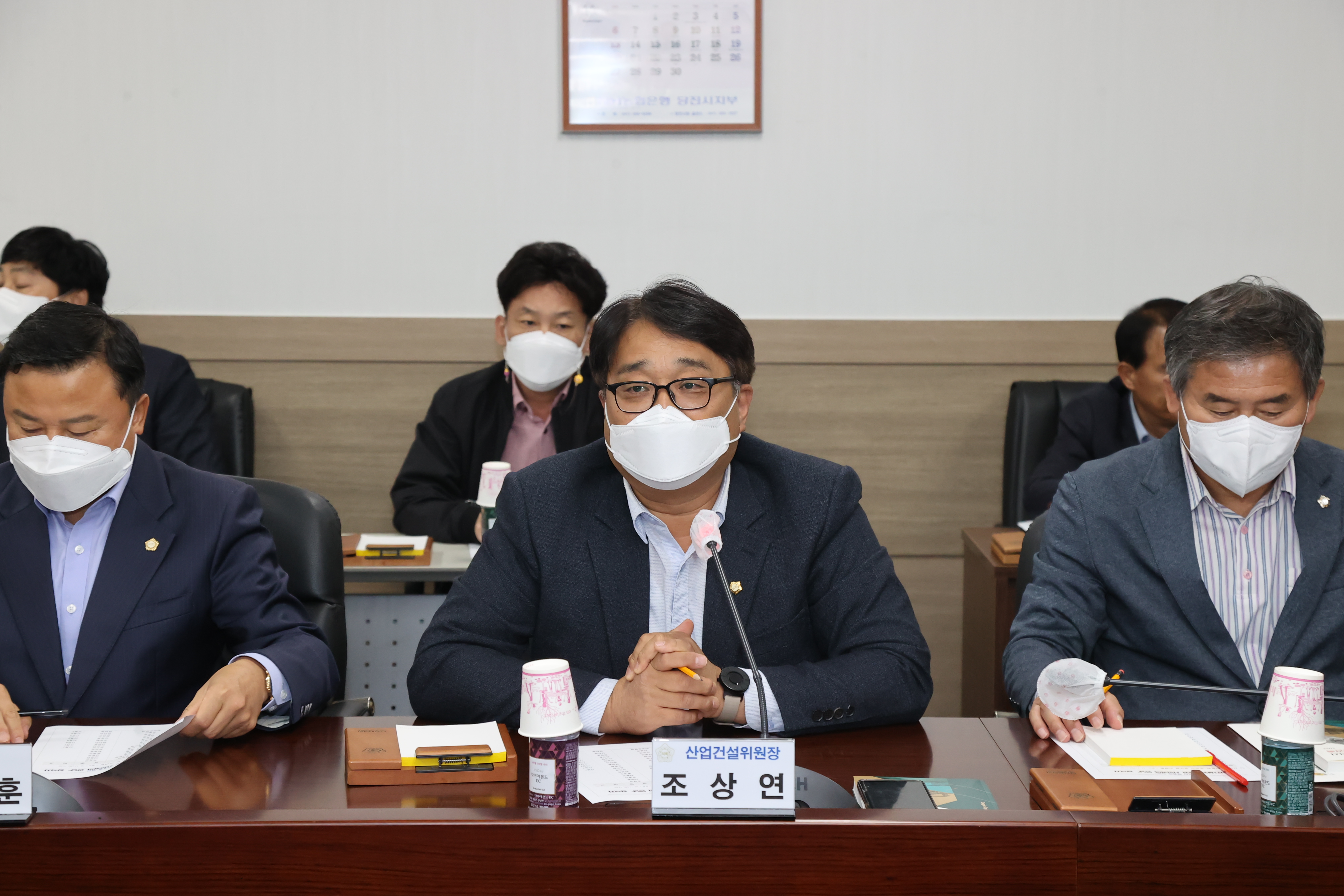 당진시의회, 토목직 공무원과 소통의 시간 가져
