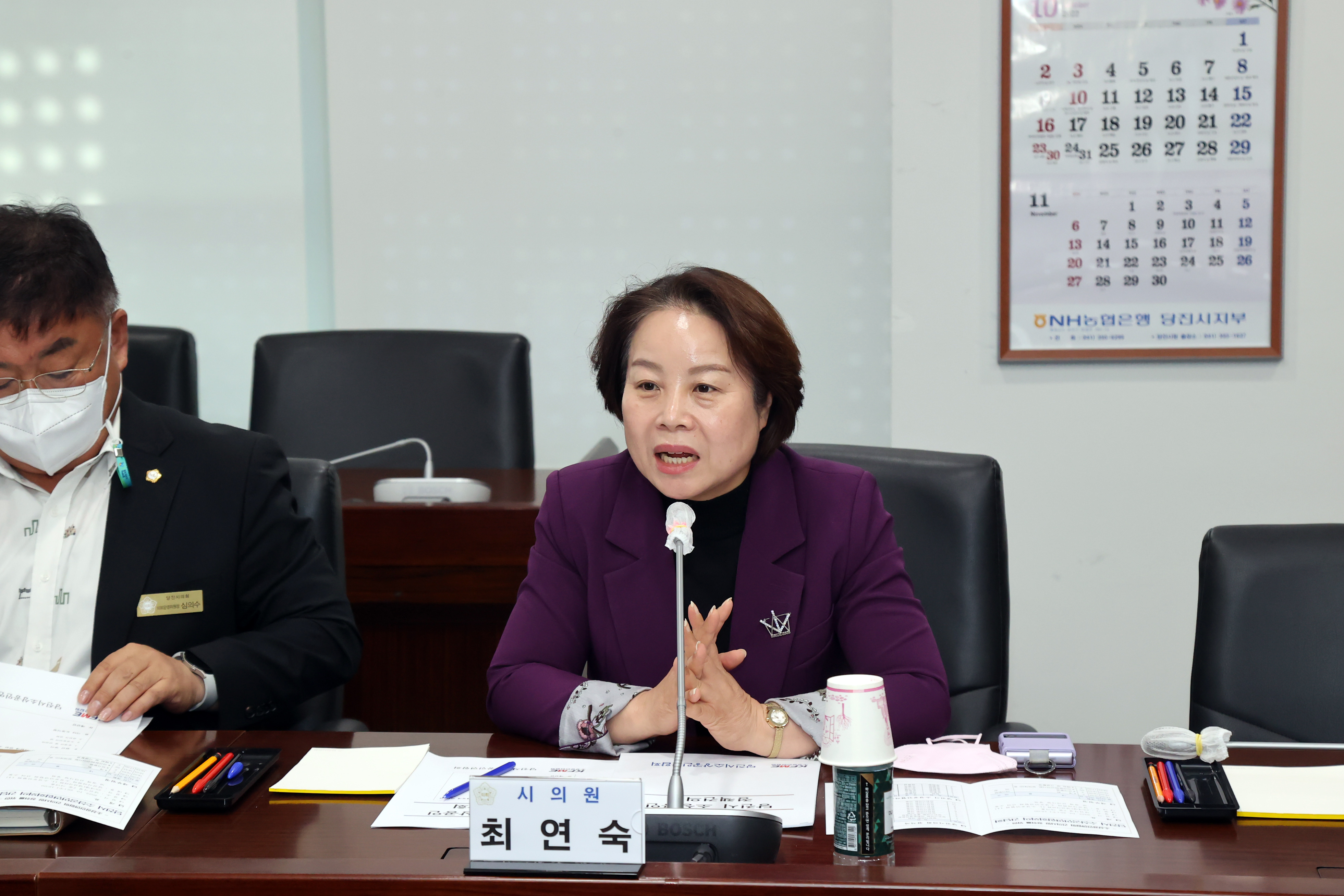 당진시의회 소상공인연합회와의 간담회 개최