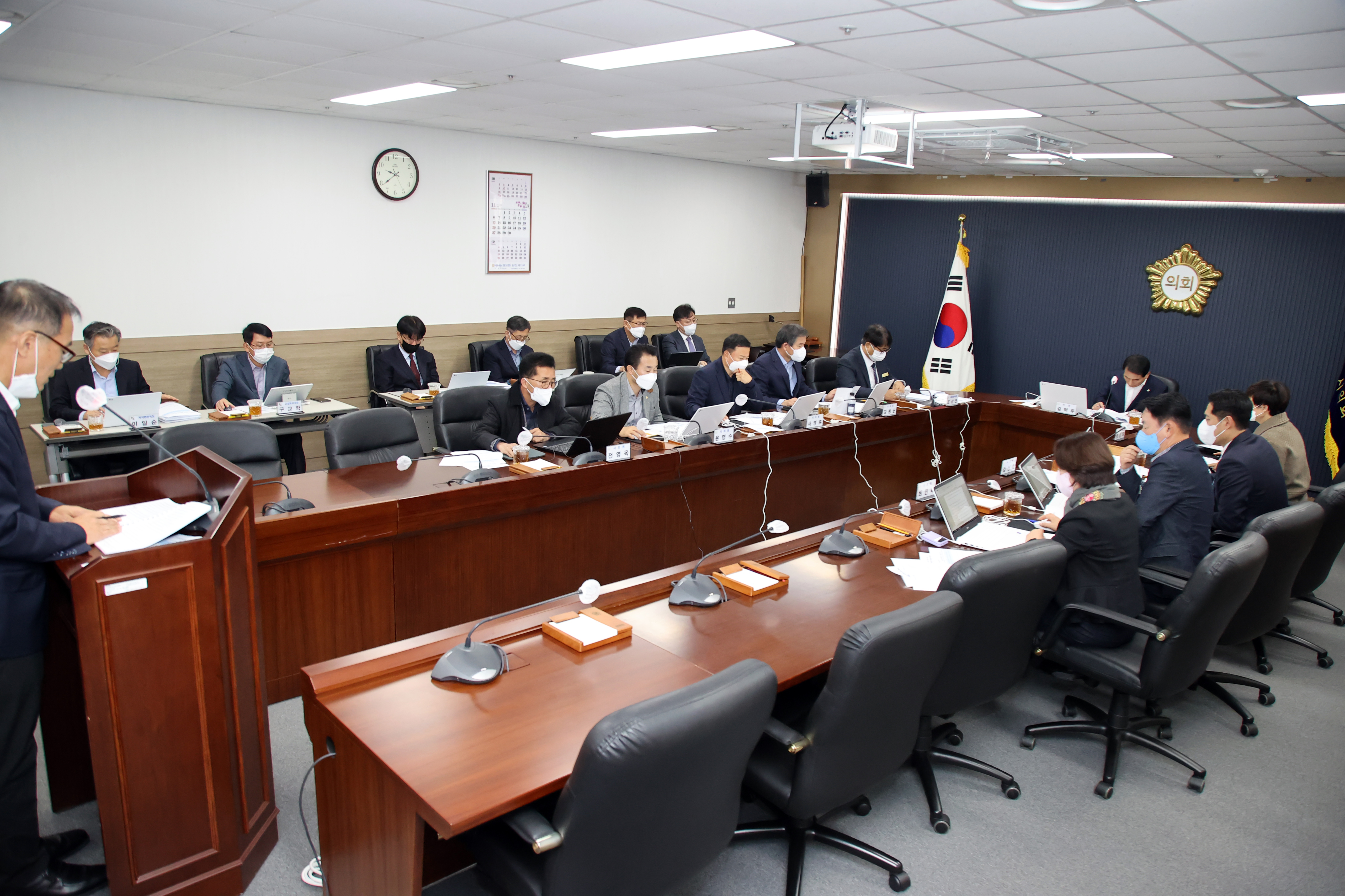 당진시의회, 11월 중 의원출무일 운영