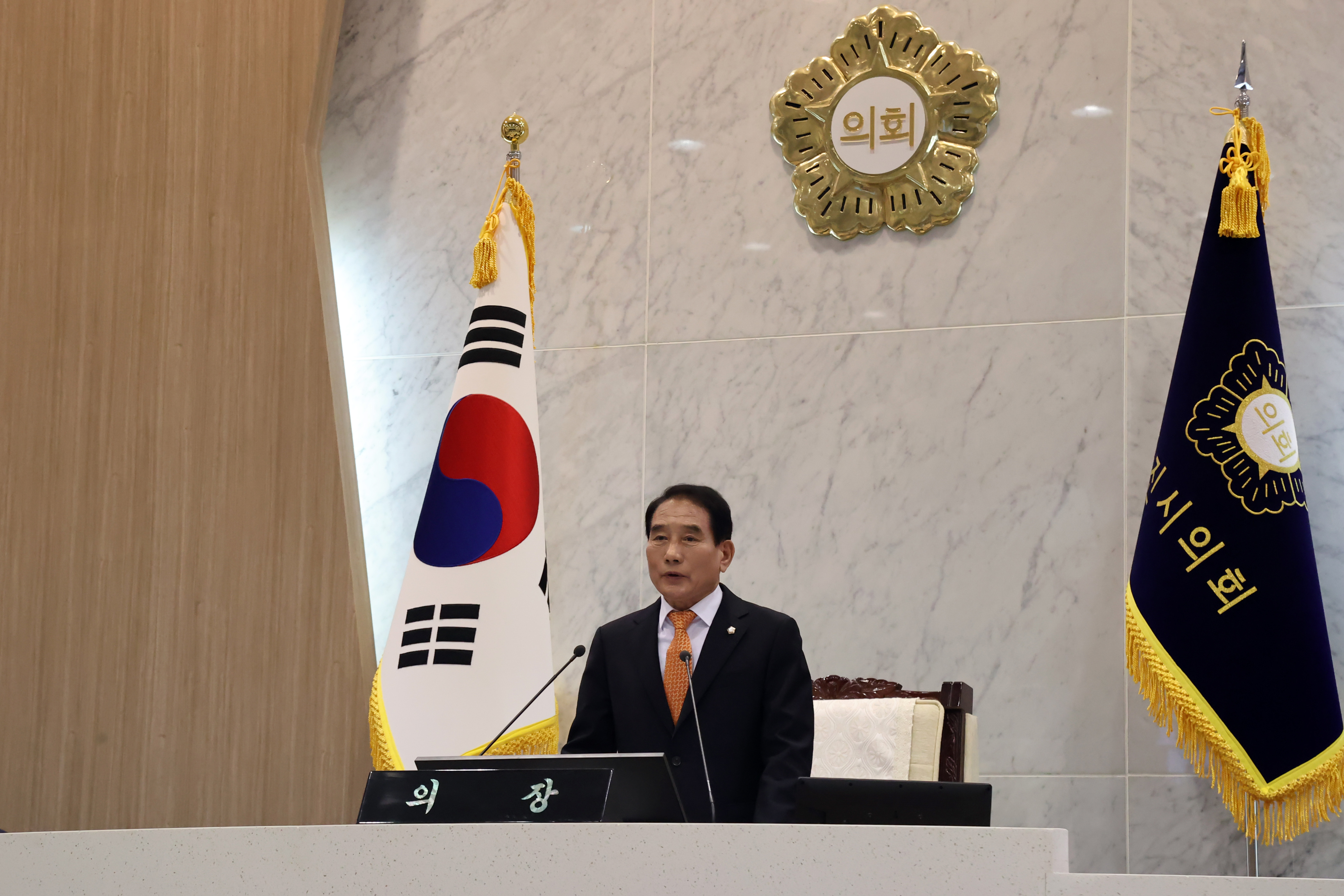 제98회 당진시의회 제2차 정례회 개회
