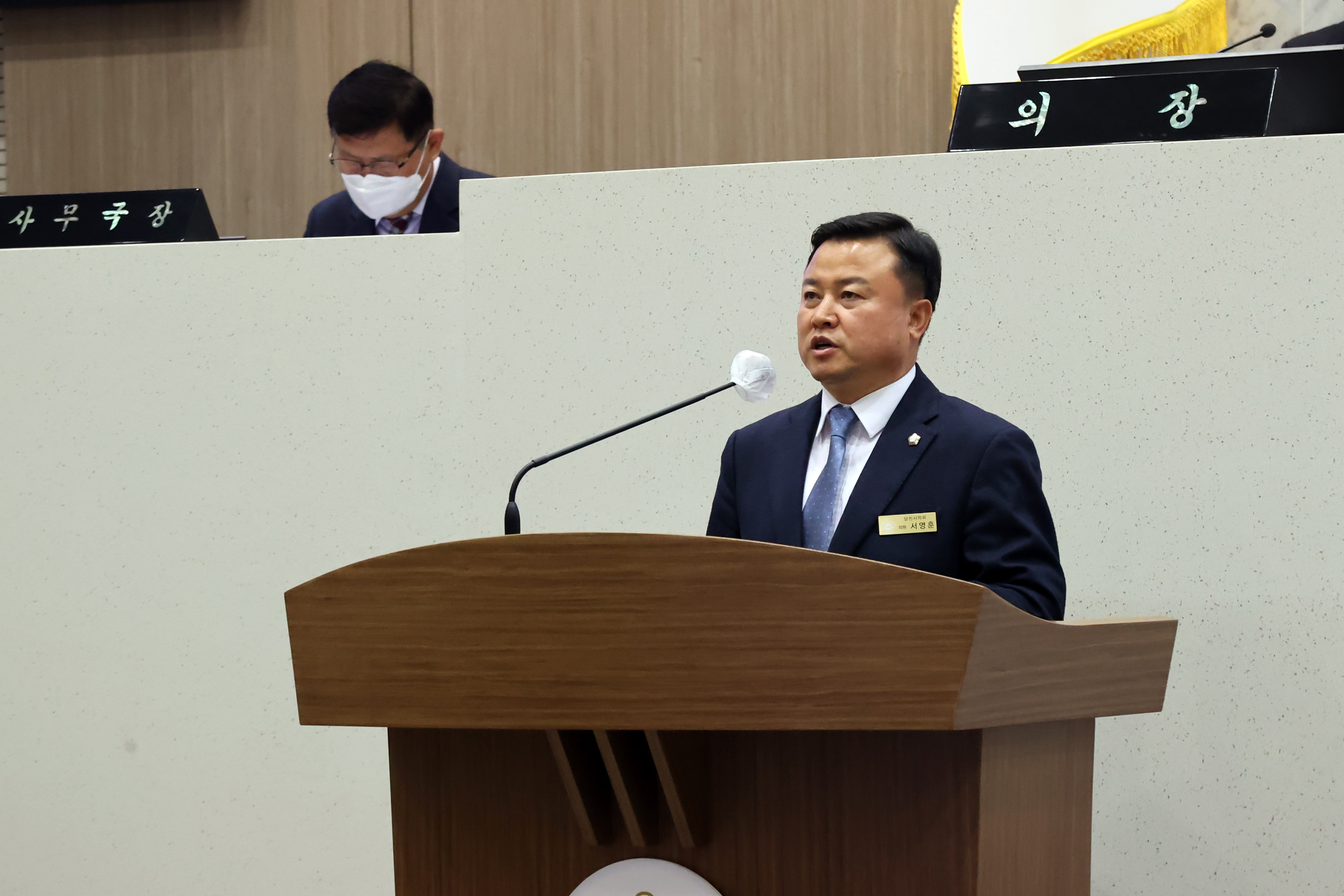 당진시의회, 송변전설비 154KV 주변지역 보상 및 지원 건의안 채택