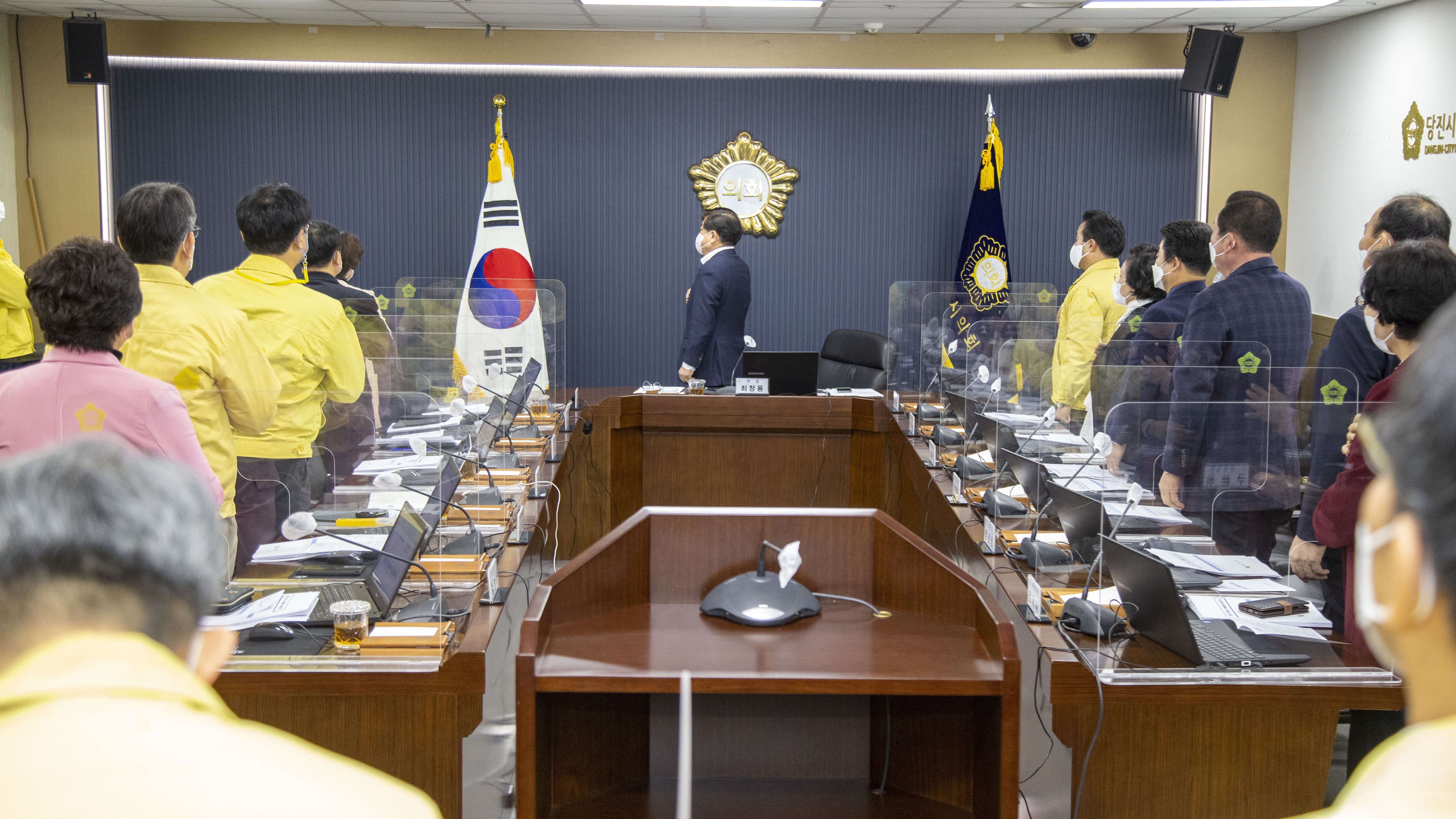 당진시의회, 3월 중 의원출무일 운영