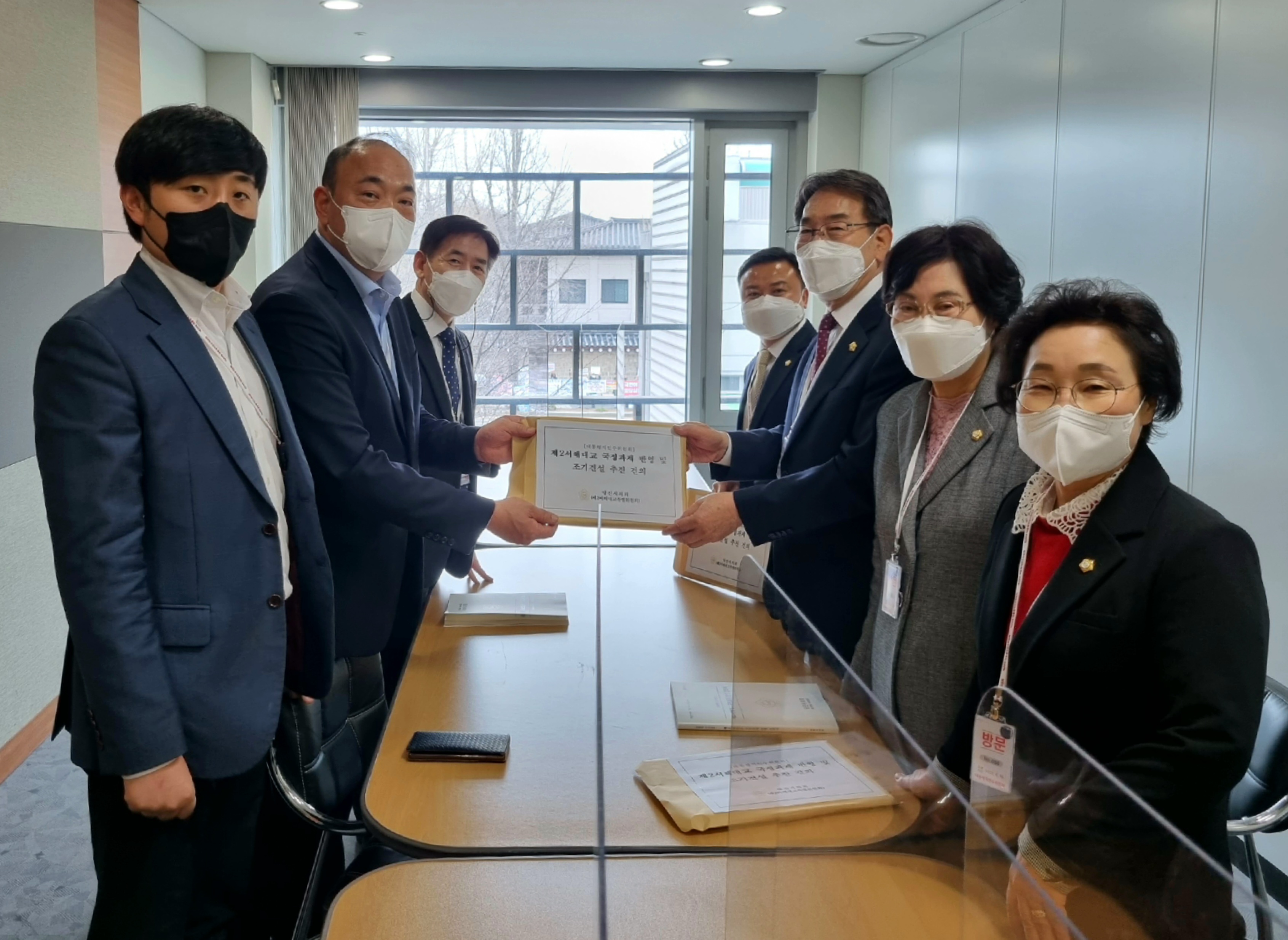 당진시의회, 제2서해대교 국정과제 추진 건의