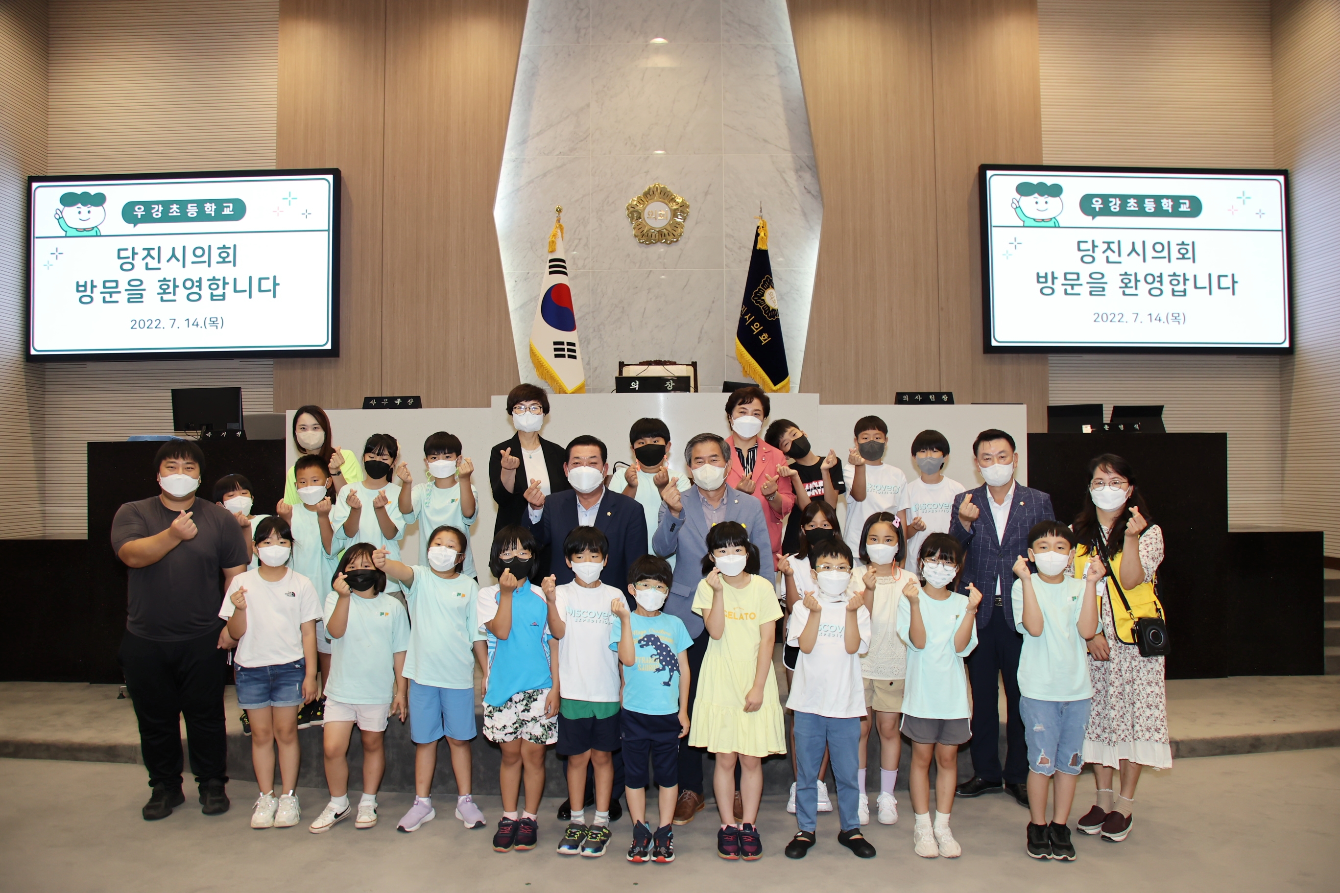 당진시의회, 창의체험학교 운영