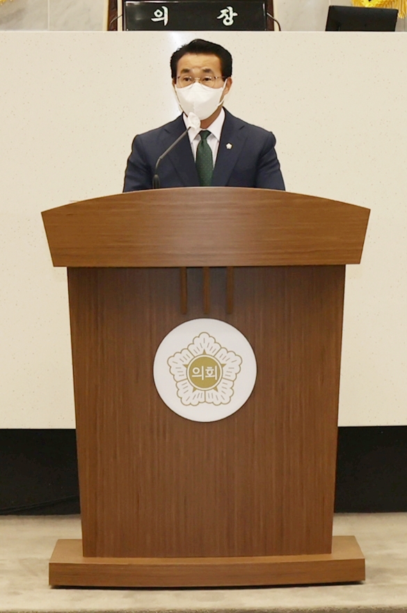 당진시의회 윤명수의원, 5분발언 