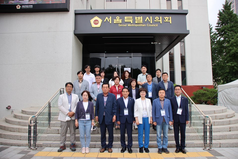 당진시의회, 일산호수공원과 서울특별시의회 현장견학 실시