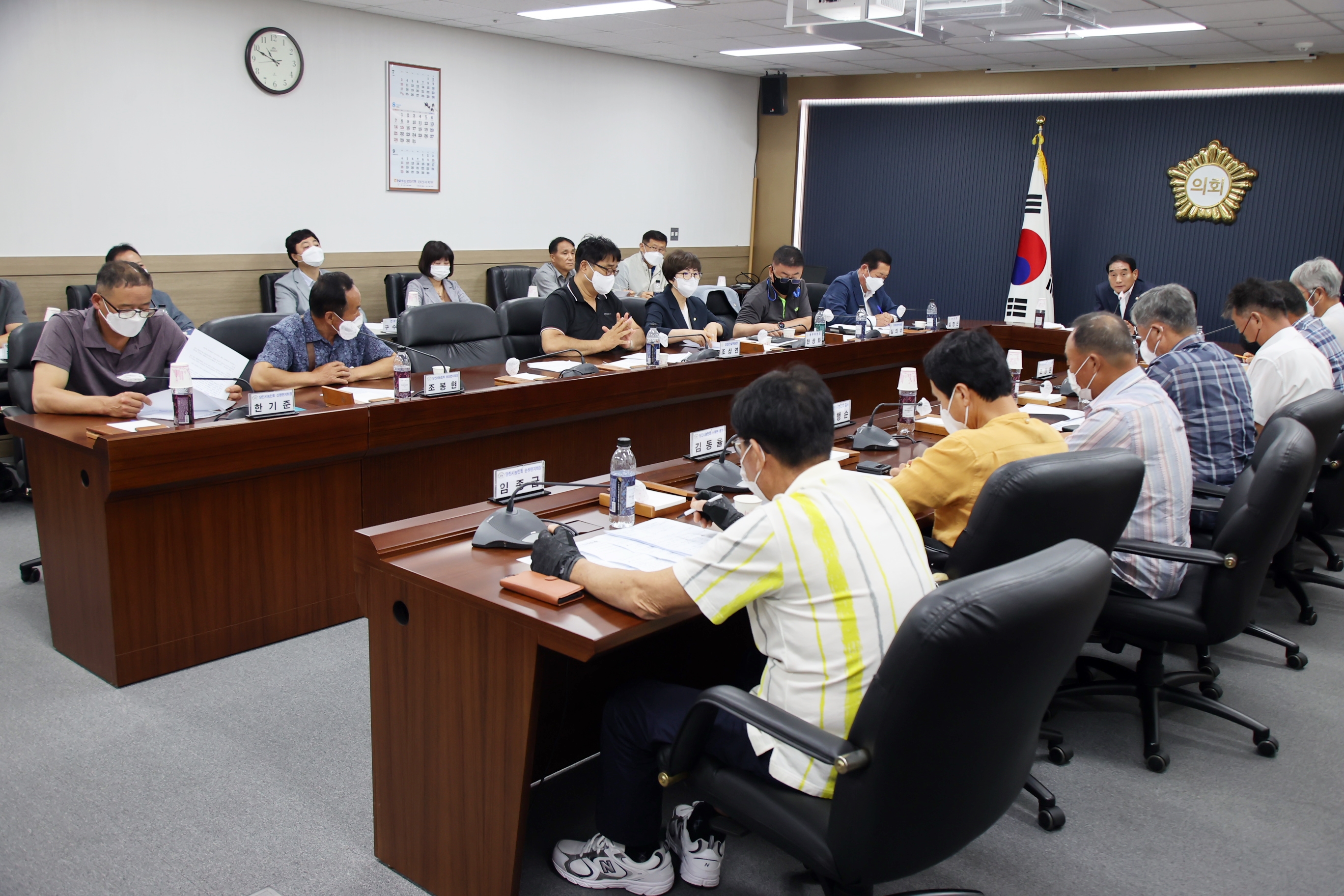 당진시의회-당진시농민회 농업정책 간담회 개최