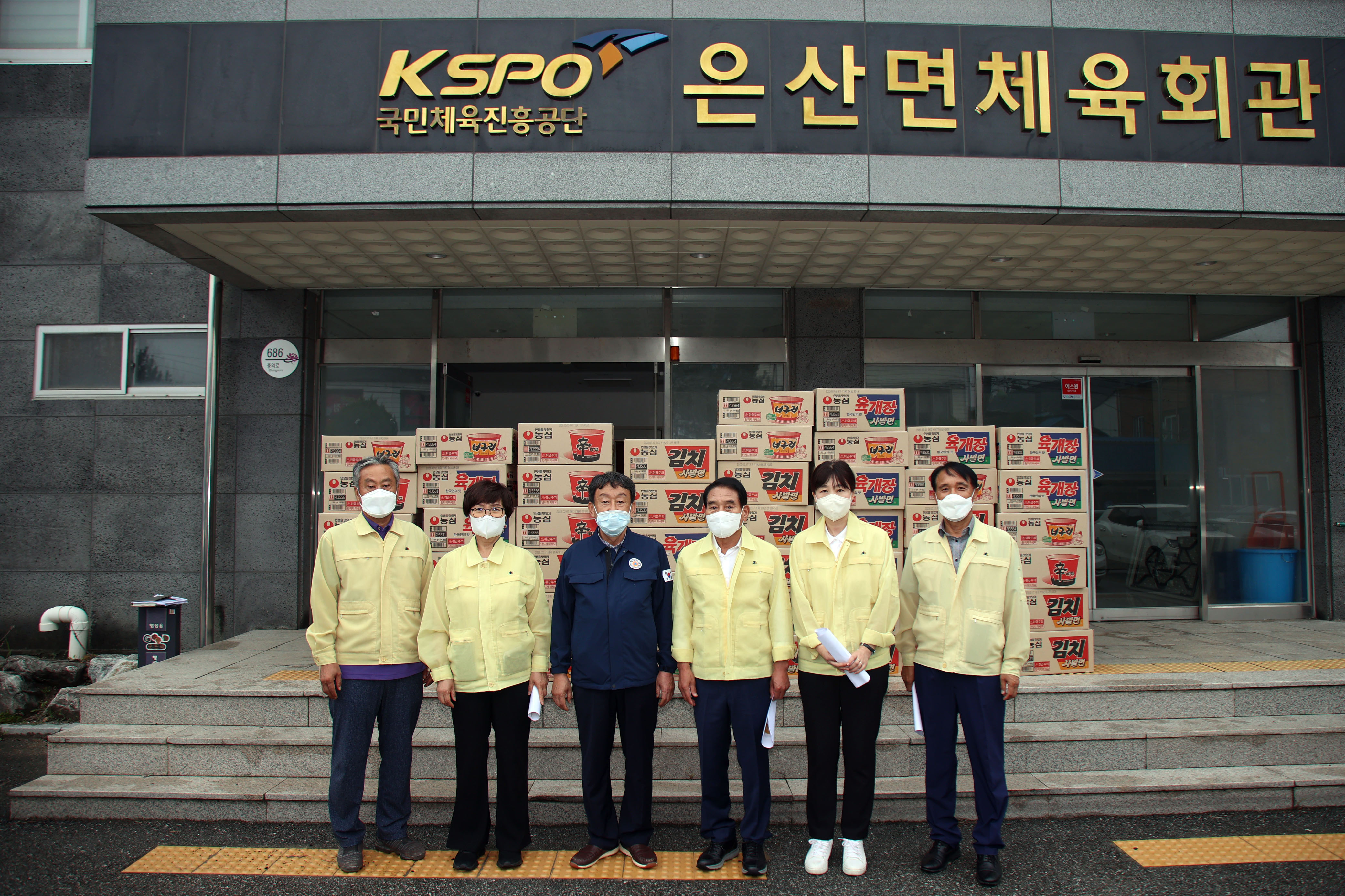 당진시의회, 부여군 호우 피해지역 위문 방문