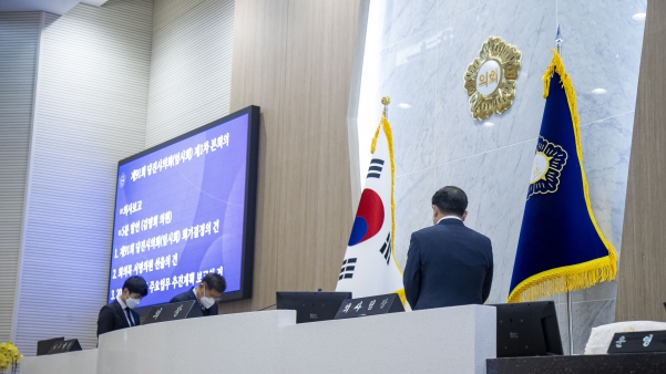 제91회 당진시의회(임시회)-1차 본회의_1