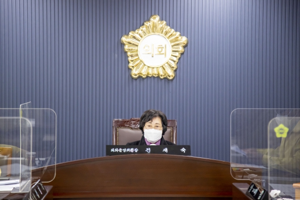 제1차 의회운영위원회_1