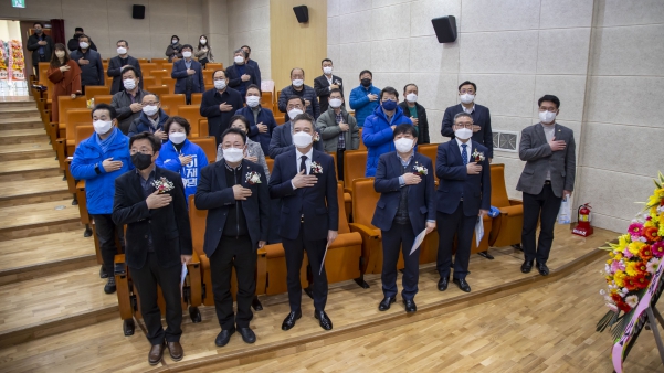 한국쌀전업농당진시연합회, 회장 이.취임식_5
