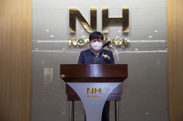 한국쌀전업농당진시연합회, 회장 이.취임식_7
