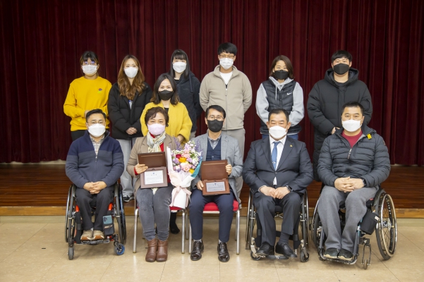 장애인체육회 감사패 수상_6