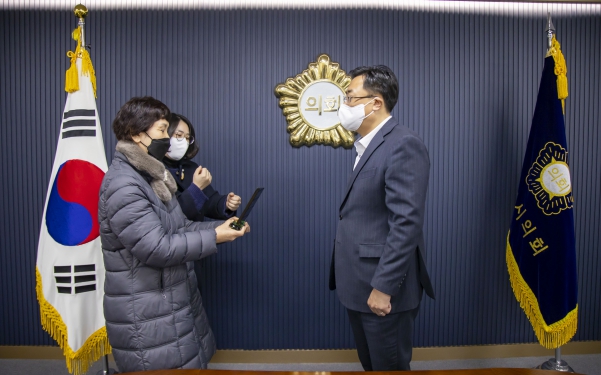 당진시 수화통역센터 감사패 수상_1