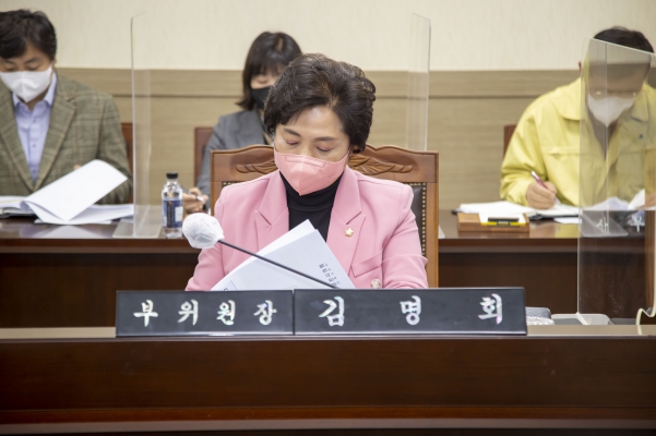 의회운영위원회 회의_2
