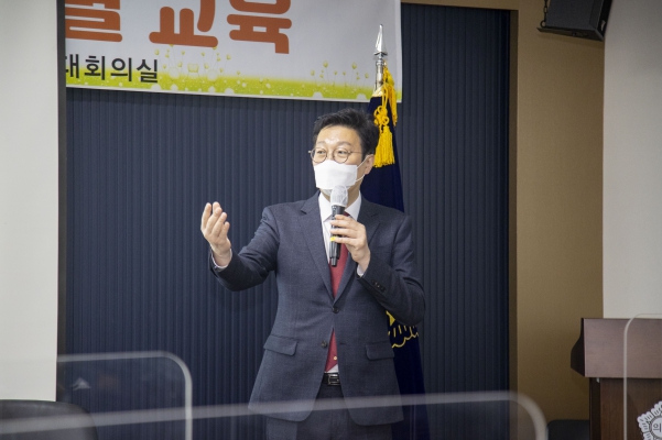 전문가 초청 특별교육(스피치 교육)_3