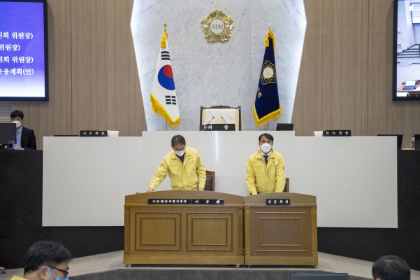 제2차 예산결산특별위원회_6