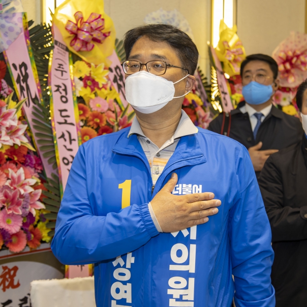 대한적십자 당진인명구조대장 이.취임식_4