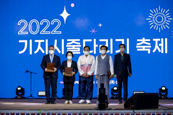기지시줄다리기_5