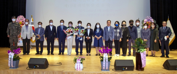제11대.12대 당진문화원장 이.취임식145_3