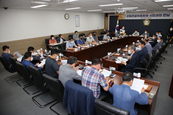  산업건설위원회, 당진시민과의 간담회_7