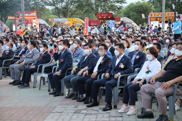연호문화축제_1