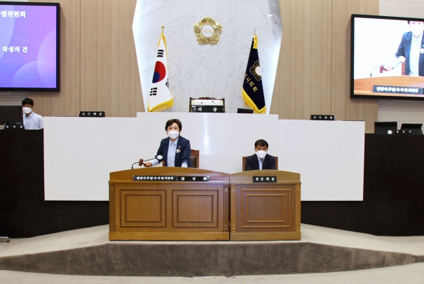 당진항발전 특별위원회 제1차 회희_2
