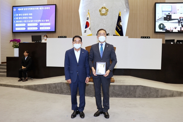 제96회 당진시의회(임시회) 제2차 본회의_2