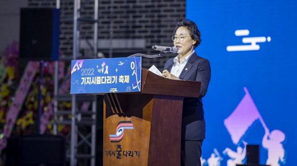 기지시줄다리기_6