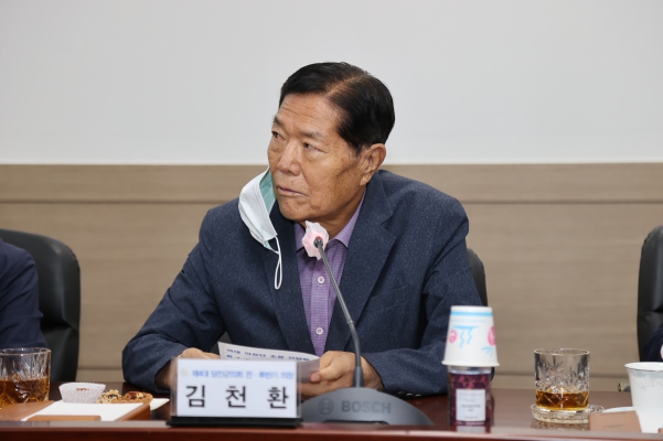 당진시의회 역대 의장단 초청 간담회_10