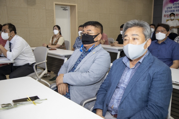 당진시 사회적경제 5개년 계획 학습모임_3