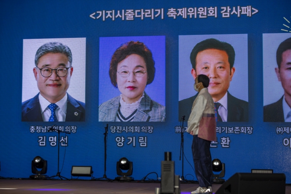 기지시줄다리기_3