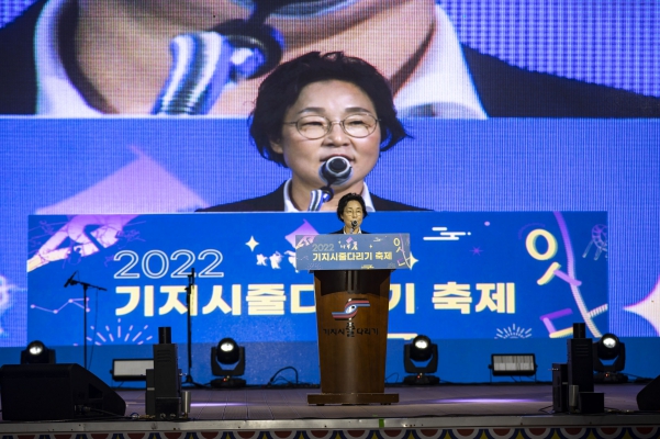 기지시줄다리기_7