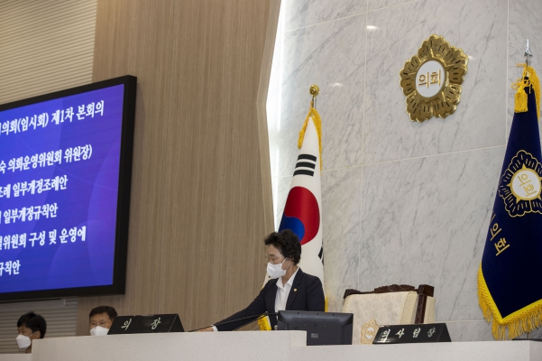 제94회 임시회 제1차 본회의_5