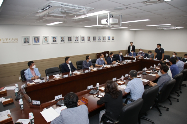  산업건설위원회, 당진시민과의 간담회_9